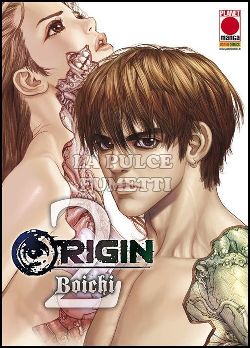 MANGA SAGA # 38 - ORIGIN 2